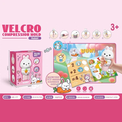 Gambar Kiddy Fun Magic Seal Sticker Rabbit Set 100 Pcs - Pink