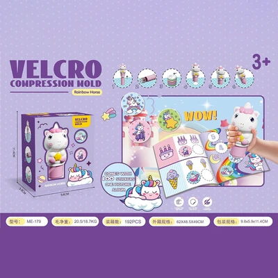 Gambar Kiddy Fun Set Velcro Compression Mold Magic Seal Sticker Unicorn - Putih