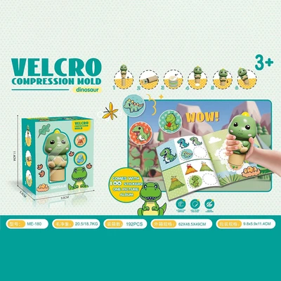 Gambar Kiddy Fun Set Velcro Compression Mold Magicseal Sticker Dino - Hijau