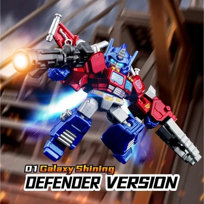 Gambar Blokees Transformers Action Figure 01 Galaxy Shinig Defender Version Random