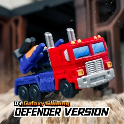 Gambar Blokees Transformers Action Figure 01 Galaxy Shinig Defender Version Random