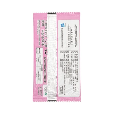 Gambar Kayou Kartu My Little Pony Fun Moment Edition Series 3 Random