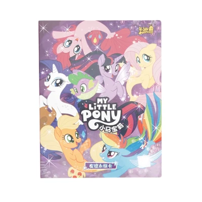Gambar Kayou Album Kartu My Little Pony Dedicate - Mix