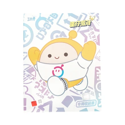 Gambar Kayou Album Kartu Eggy Party - Mix