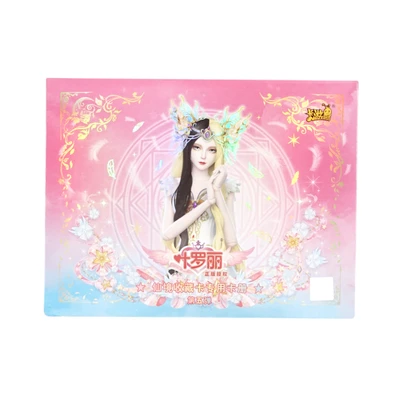 Gambar Kayou Album Kartu Yeloli Fairyland - Pink