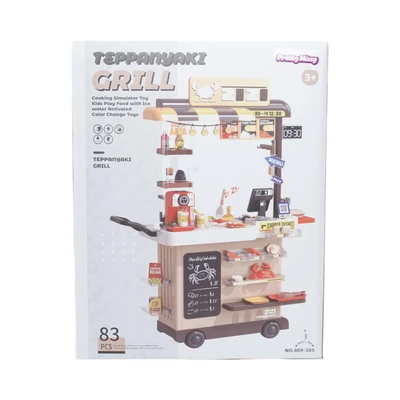 Gambar Pretty Missy Playset Barbecue Cart - Mix