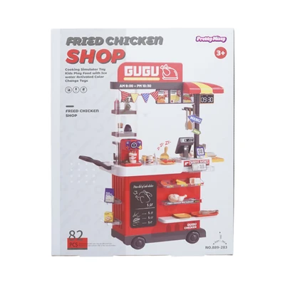 Gambar Pretty Missy Playset Fried Chicken Shop - Merah