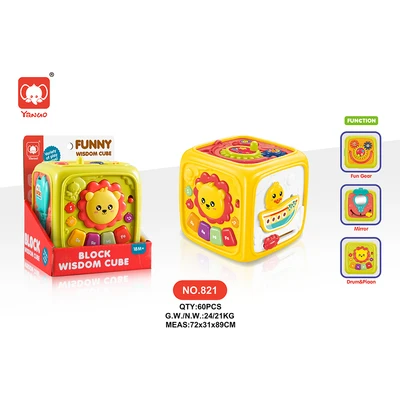 Gambar Little Giggles Busy Cube Random