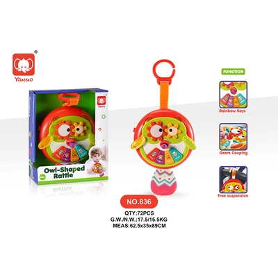 Gambar Little Giggles Owl Pendant Paino - Mix