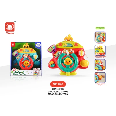Gambar Little Giggles Multifunction Steering Wheel Random