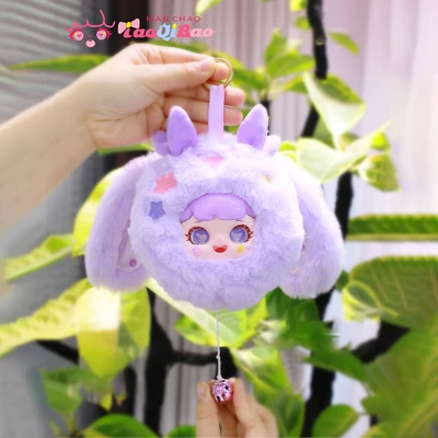 Gambar Man Chao Boneka Moving Tail Rolling Fun Random