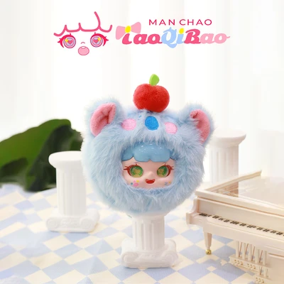 Gambar Man Chao Boneka Moving Tail Rolling Fun Random