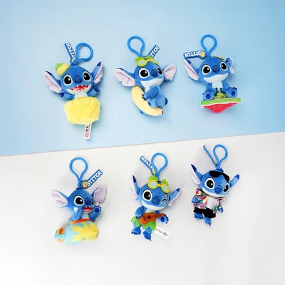 Gambar Ataru Gantungan Kunci Lilo & Stitch Random