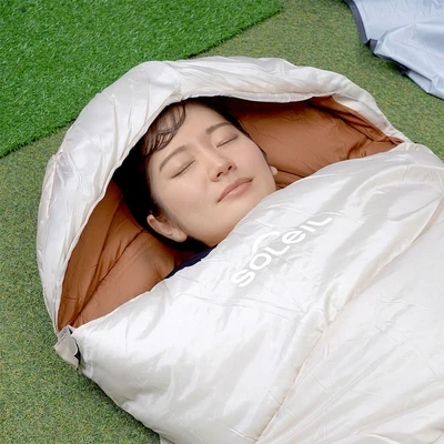 Gambar Soleil 250 Sleeping Bag Hoodie - Krem Beige