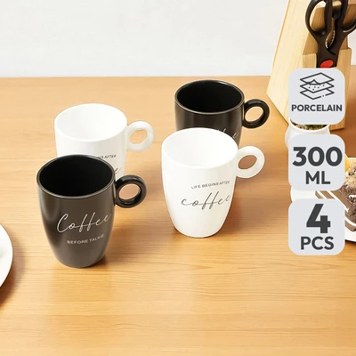 Gambar Appetite Brielle Mug Porcelain 300 ml Set 4 pcs - Hitam/Putih