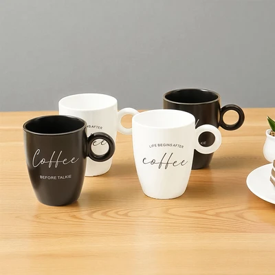 Gambar Appetite Brielle Mug Porcelain 300 ml Set 4 pcs - Hitam/Putih