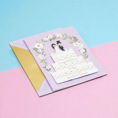 Gambar Ataru Kartu Ucapan Wedding Bride And Groom - Ungu