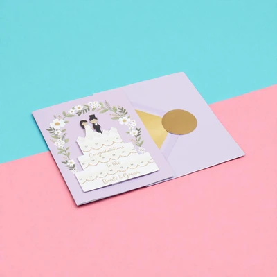 Gambar Ataru Kartu Ucapan Wedding Bride And Groom - Ungu