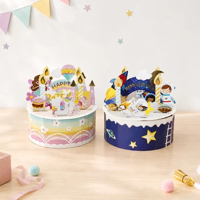 Gambar Ataru Kartu Ucapan Birthday Pop Up Cut Out Cake Random