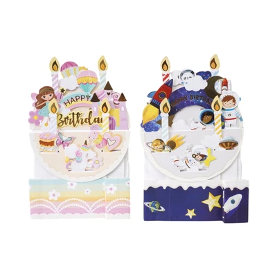 Gambar Ataru Kartu Ucapan Birthday Pop Up Cut Out Cake Random
