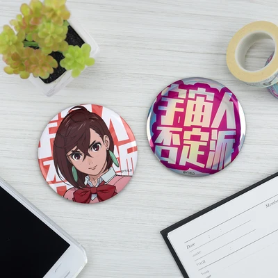 Gambar Kabao Set 2 Pcs Dandadan Pin Momo Ayase - Mix