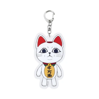 Gambar Kabao Dandadan Gantungan Kunci Okarun Turbo - Putih