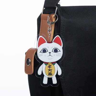 Gambar Kabao Dandadan Gantungan Kunci Okarun Turbo - Putih