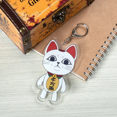 Gambar Kabao Dandadan Gantungan Kunci Okarun Turbo - Putih