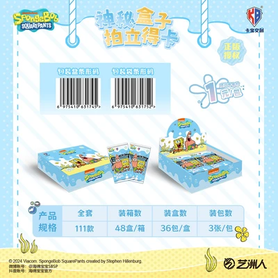 Gambar Kabao Set 3 Pcs Kartu Polaroid Spongebob V1 Random