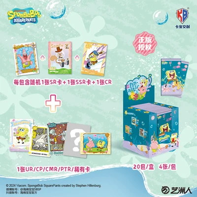 Gambar Kabao Set 4 Pcs Kartu Polaroid Spongebob V5 Random