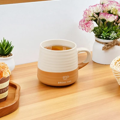 Gambar Appetite Hazel Mug Porcelain 400 ml Set 4 pcs - Cokelat/Krem