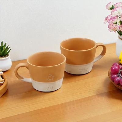 Gambar Appetite Hazel Mug Porcelain 320 ml Set 4 pcs - Cokelat