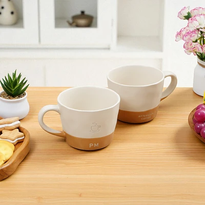 Gambar Appetite Hazel Mug Porcelain 320 ml Set 4 pcs - Cokelat