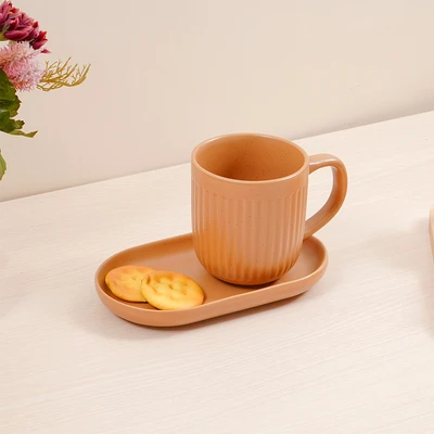 Gambar Appetite Hazel Mug Porcelain Dengan Nampan 350 ml - Cokelat