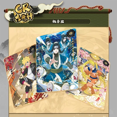 Gambar Kayou Set 5 Pcs Kartu Naruto Smriti Chapter Byou Random