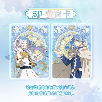 Gambar Kayou Set 5 Pcs Kartu Frieren Adventure Journey Eternal Random