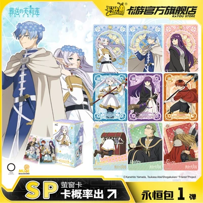 Gambar Kayou Set 5 Pcs Kartu Frieren Adventure Journey Eternal Random