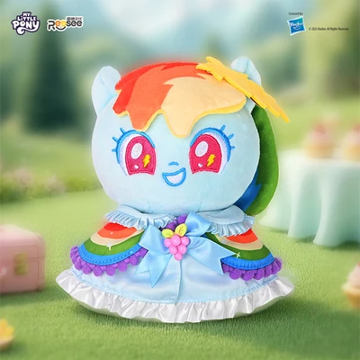 Gambar Reesee My Little Pony Boneka Plush Galloping Baby Random