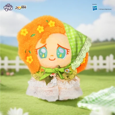 Gambar Reesee My Little Pony Boneka Plush Galloping Baby Random