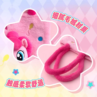Gambar Reesee Tote Bag Pinkie Pie - Pink