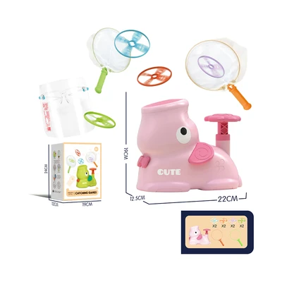 Gambar Kiddy Fun Playset Little Elephant Flying Disc Catching Games - Pink