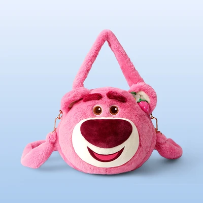 Gambar Ataru Tas Selempang Lotso - Pink