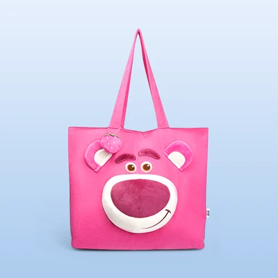Gambar Ataru Tas Bahu 3D Lotso - Pink