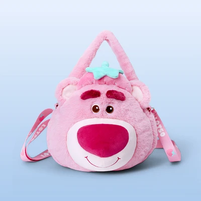Gambar Ataru Tas Selempang Funny Lotso - Pink