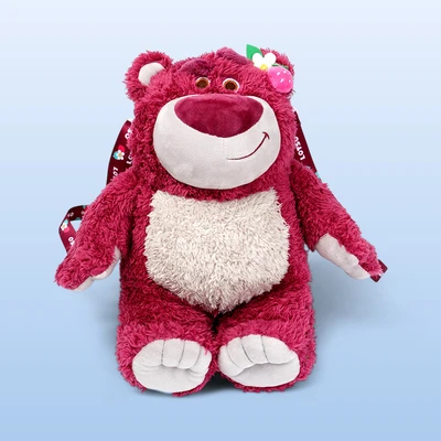 Gambar Ataru Tas Selempang Silly Lotso - Merah