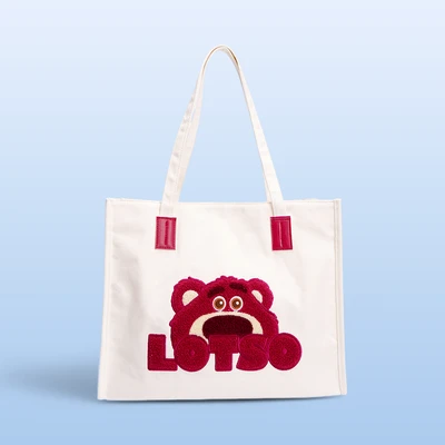 Gambar Ataru Tas Bahu Miss You Lotso - Pink