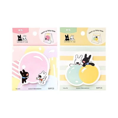 Gambar M&g Sticky Notes Gaspard Et Lisa 50 Lembar Random