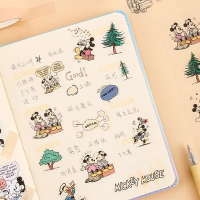 Gambar Ataru Set 4 Pcs Stiker Disney Random