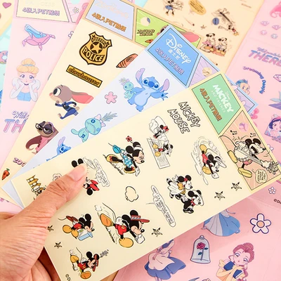 Gambar Ataru Set 4 Pcs Stiker Disney Random