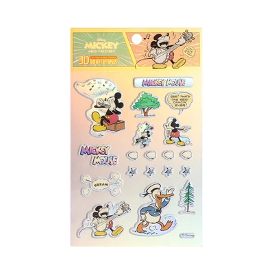 Gambar Ataru Stiker Disney 3d Random